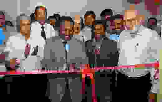 Unity Health Complex